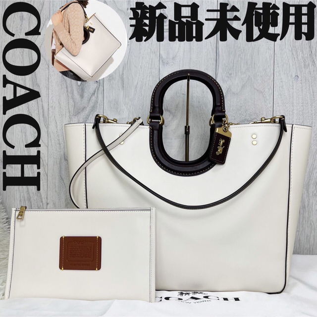 COACH - 新品♡定価143000円♡現行ライン♡コーチ 2way トートバッグ