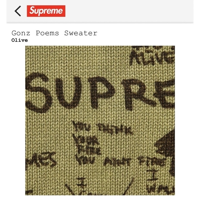 Supreme Gonz Poems Sweater "Olive"