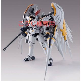 バンダイ(BANDAI)のＭＧ 1/100 トールギスＦ ＥＷ(プラモデル)