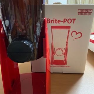 ネスレ(Nestle)のネスレブライトポット　ネスカフェコーヒー容器(容器)