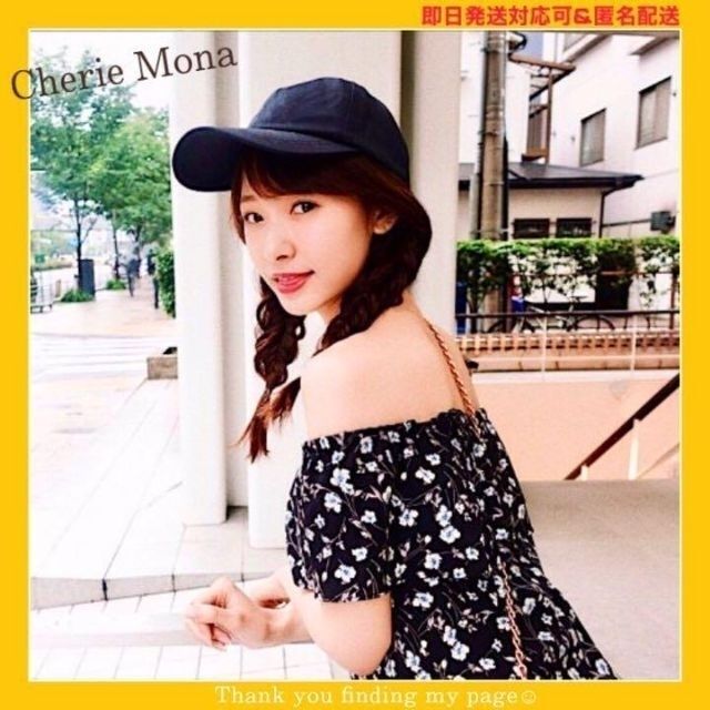 Cherie Mona(シェリーモナ)のレディース 花柄 ワンピース 2way 黒 女性 春服 夏服 おしゃれ かわいい レディースのワンピース(ひざ丈ワンピース)の商品写真