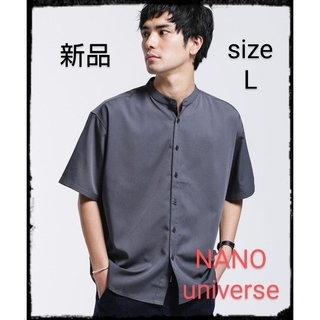 ナノユニバース(nano・universe)の《WEB限定》エントリーワイドバンドカラーシャツ 半袖(シャツ)