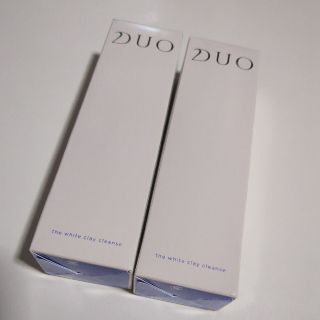 デュオ(DUO)の新品　くすみケア　DUOザ ホワイトクレイクレンズ(120g)　２個セット(洗顔料)