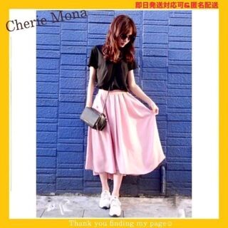 シェリーモナ(Cherie Mona)のレディース フレアスカート ピンク 女性 春服 夏服 きれいなおしゃれ かわいい(ひざ丈スカート)