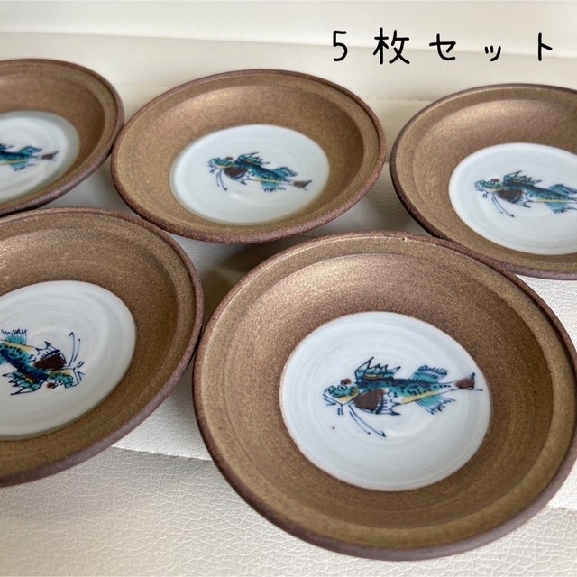九谷焼　栄山窯　小皿揃　5枚セット　金彩　色絵　魚絵　和食器　豆皿　銘々皿　土物
