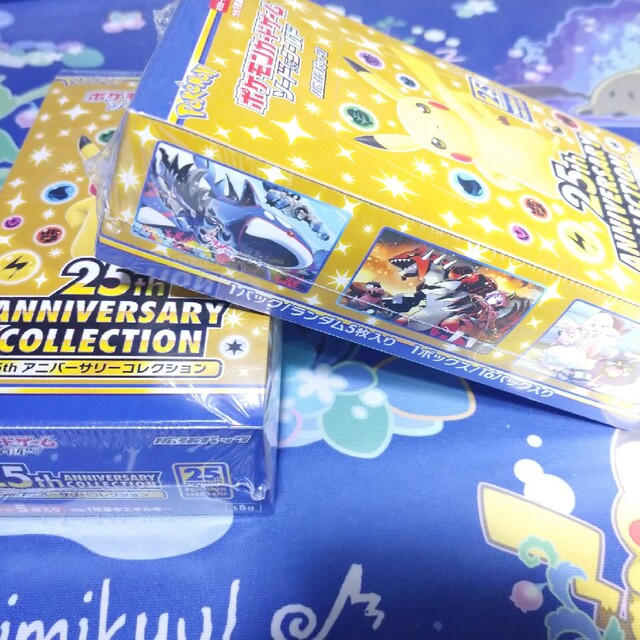 ポケモンカード 25th Anniversary collection 2BOX | svetinikole.gov.mk