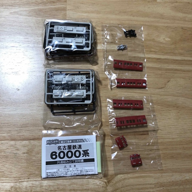BANDAI(バンダイ)のbトレインシャーティー 名鉄6000系 エンタメ/ホビーのおもちゃ/ぬいぐるみ(鉄道模型)の商品写真