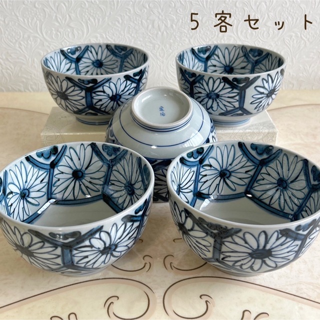 有田焼　吾山窯　どんぶり揃　5客セット　丼　赤絵花鳥　色絵　古伊万里