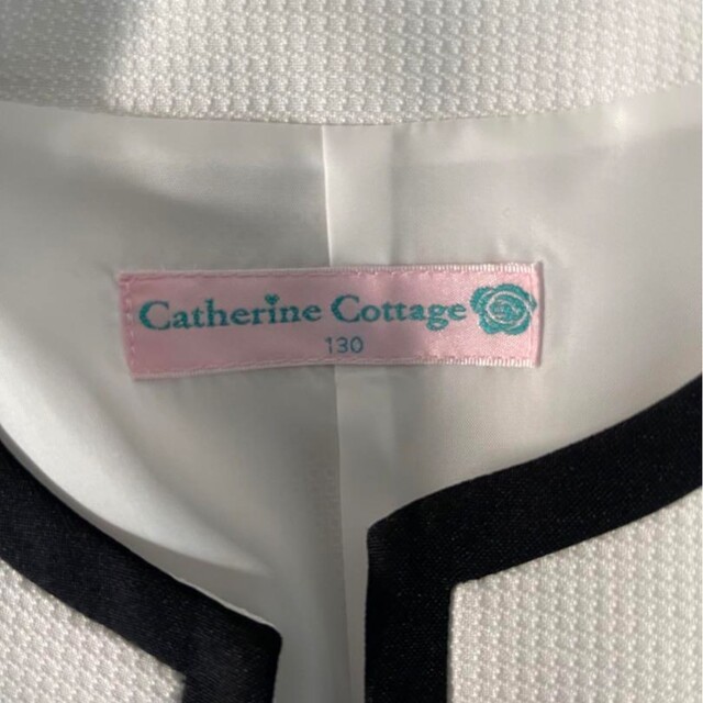 Catherine Cottage(キャサリンコテージ)のキャサリンコテージ フォーマルスーツ 入学式 キッズ/ベビー/マタニティのキッズ服女の子用(90cm~)(ドレス/フォーマル)の商品写真