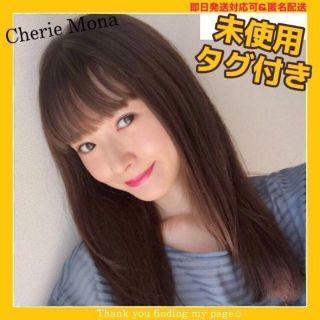 シェリーモナ(Cherie Mona)のレディース ボーダー シフォントップス 青 春服 夏服 おしゃれ かわいい(カットソー(半袖/袖なし))