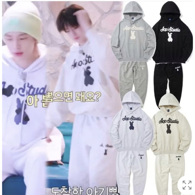 ヒョンジン私服パーカー | TikTok｜トレーナー・スウェット