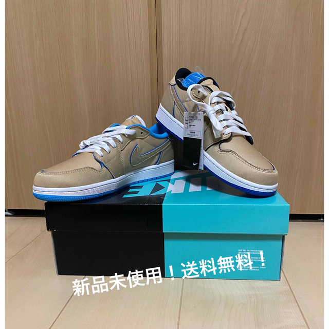 Nike SB jordan1 low "デザートオレ"