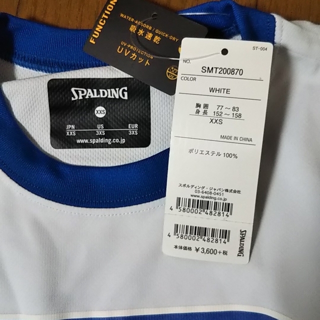 SPALDING(スポルディング)のSPALDING DUKEシャツ レディースのトップス(Tシャツ(半袖/袖なし))の商品写真