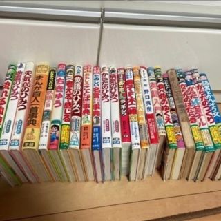 ガッケン(学研)の送料込み！学研マンガシリーズ他、知育本(知育玩具)