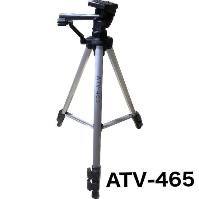 ATV-465 三脚