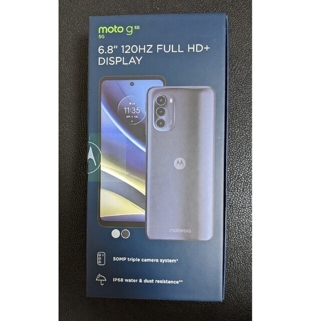 未開封】MOTOROLA moto g52j 5G インクブラック PA www.krzysztofbialy.com