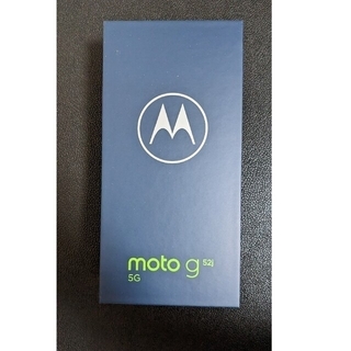モトローラ(Motorola)の新品未開封 moto g52j 5G インクブラック PA(スマートフォン本体)