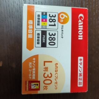キヤノン(Canon)のキヤノン 純正インクタンク BCI-381+380/6MP(1コ入)(その他)