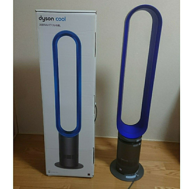 Dyson(ダイソン)羽のない扇風機 AM07 2020年製 ブラック-