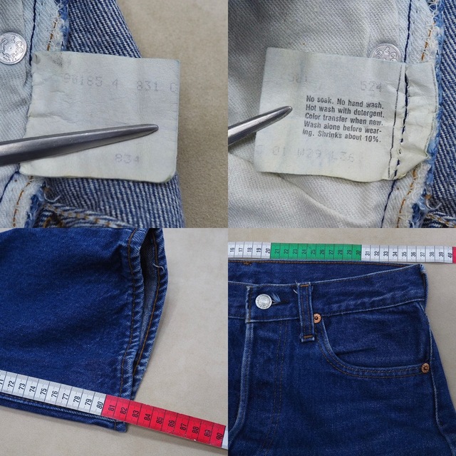 Levi's - 80s Levi's ビンテージ 赤耳 W29 L36の通販 by 【5月9日発送