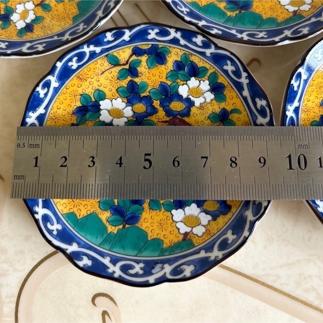九谷青窯 - 第一陶器 黄地花鳥 小皿揃 5枚セット 九谷手 小皿 和 九谷青窯 - 第一陶器 黄地花鳥 小皿揃 5枚セット 九谷手 小皿 和