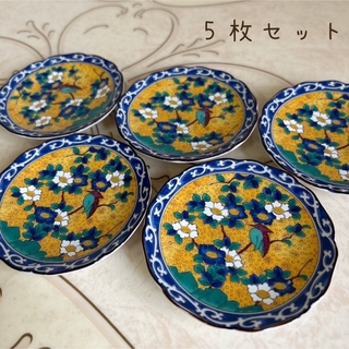 クタニセイヨウ(九谷青窯)の第一陶器　黄地花鳥　小皿揃 5枚セット　九谷手　小皿　和食器 九谷焼　豆皿(食器)