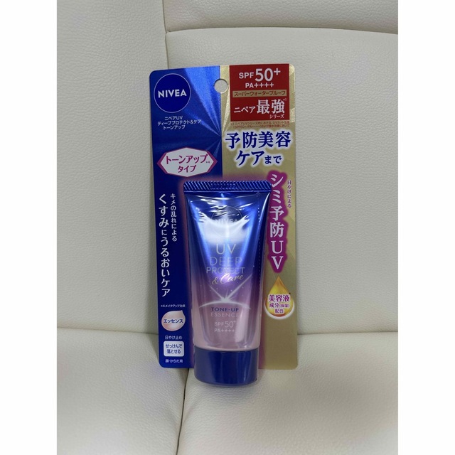 ニベア(ニベア)のニベアUV ディーププロテクト＆ケア トーンアップ エッセンス(50g) コスメ/美容のボディケア(日焼け止め/サンオイル)の商品写真