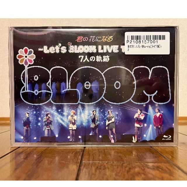 君の花になる/Blu-ray ~Let's 8LOOM LIVE TOUR~7人