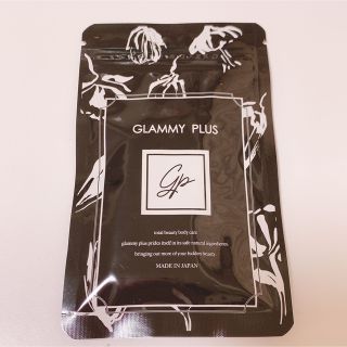 Glammy Plus グラミープラス  1袋(その他)