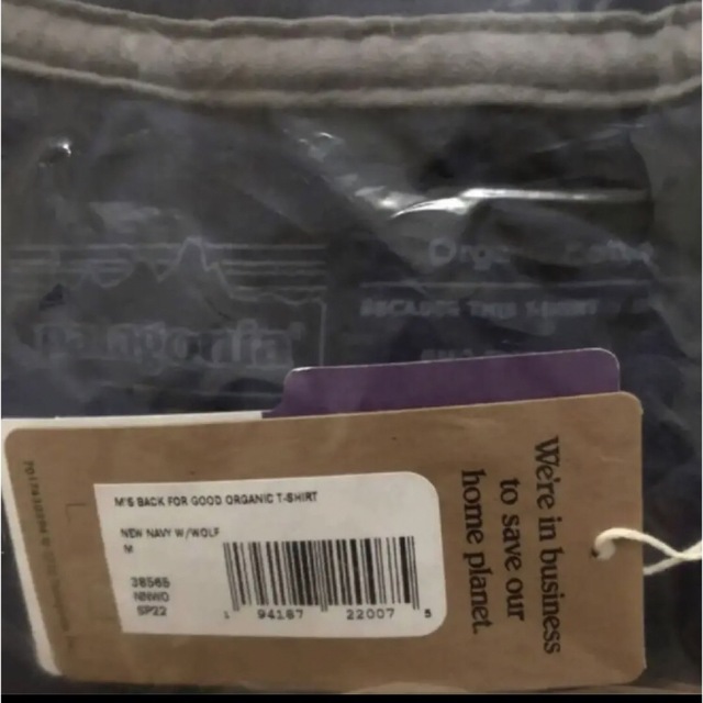 patagonia - patagonia バックフォーグッドオーガニックTシャツ ...
