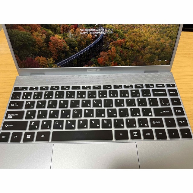 IPASON(攀升)Windows11