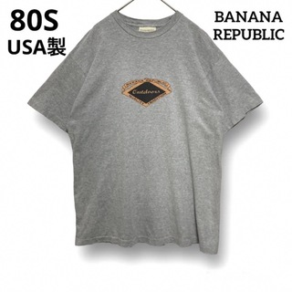 バナナリパブリック(Banana Republic)の希少‼︎80S USA製 OLDバナナリパブリック Tシャツ グレー 大きめS(Tシャツ/カットソー(半袖/袖なし))