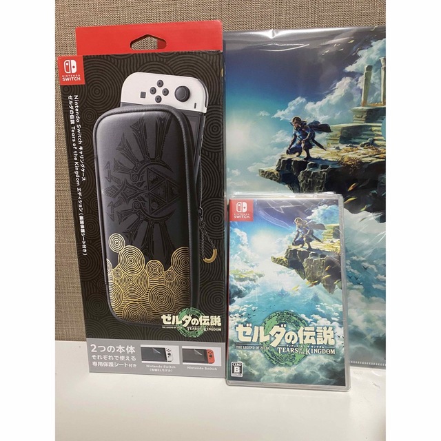 週末限定】ゼルダの伝説 キャリングケース,ゲームソフト,クリア
