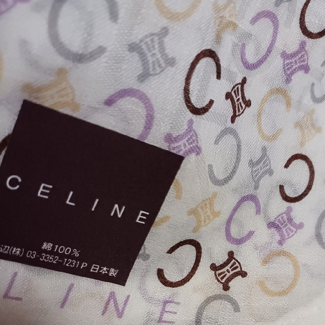 celine(セリーヌ)の値下げ📌セリーヌ☆大判ハンカチ54×54 レディースのファッション小物(ハンカチ)の商品写真