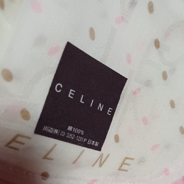 celine(セリーヌ)の値下げ📌セリーヌ☆大判ハンカチ54×54 レディースのファッション小物(ハンカチ)の商品写真