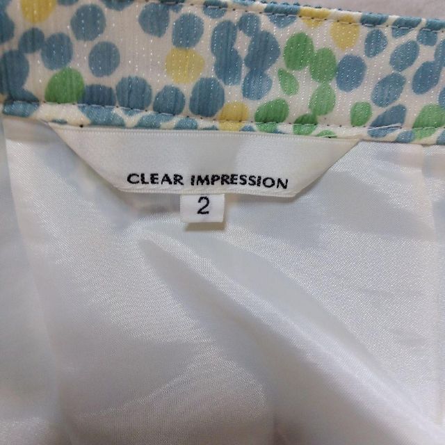 CLEAR IMPRESSION(クリアインプレッション)の【美品】CLEAR IMPRESSION スカート サイズM レディースのスカート(ひざ丈スカート)の商品写真