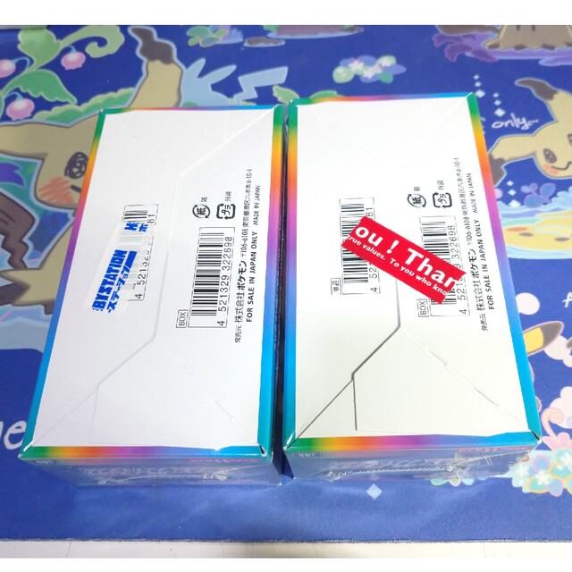 ポケモン - ポケモンカード VMAXクライマックス 未開封シュリンク付