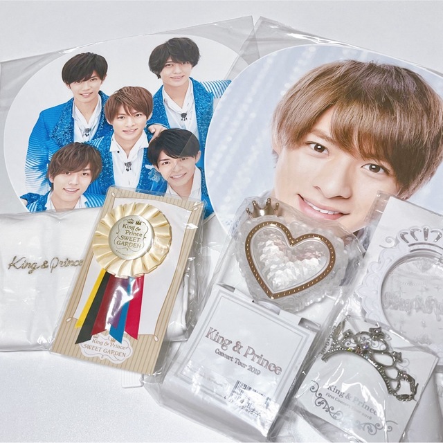 King & Prince(キングアンドプリンス)のKing & Prince グッズセット エンタメ/ホビーのタレントグッズ(アイドルグッズ)の商品写真