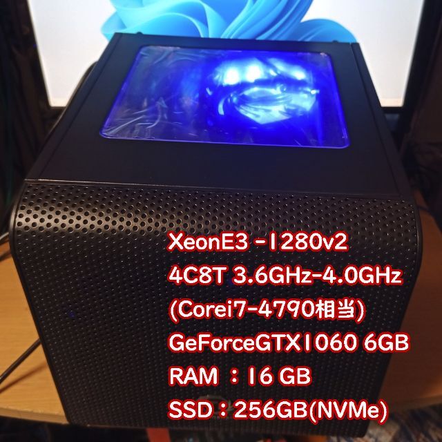 ライトゲーミングPC Xeon E3(i7-4790相当)・GTX1060①