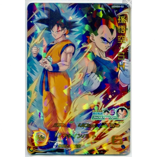 劇場入場者特典 孫悟空:SH ugmsh-02 スーパードラゴンボールヒーローズの通販 by コレク屋 UGMSH-02 孫悟空SH