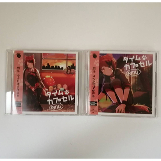 すとぷり　莉犬くん　CD(アイドルグッズ)