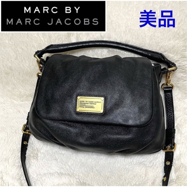 MARC BY MARC JACOBS - 美品 マークバイマークジェイコブス 2way ...