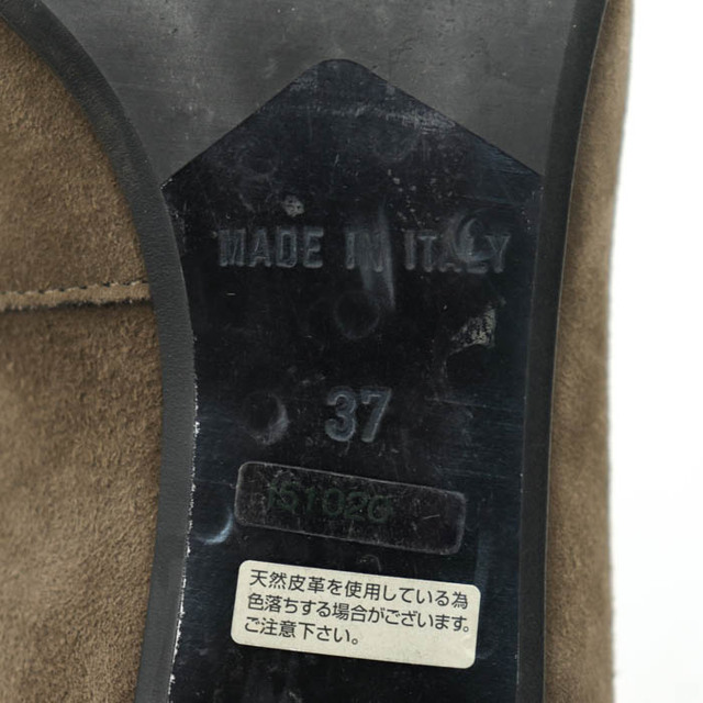 インターショシュール パンプス スクエアトゥ スエード 本革レザー 伊製 シューズ 靴 レディース 37サイズ ブラウン INTER-CHAUSSURES