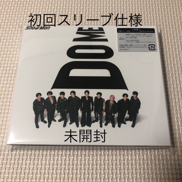 爆買い!】 SnowMan SnowMania.SnowLabo.iDOME アルバム K-POP/アジア