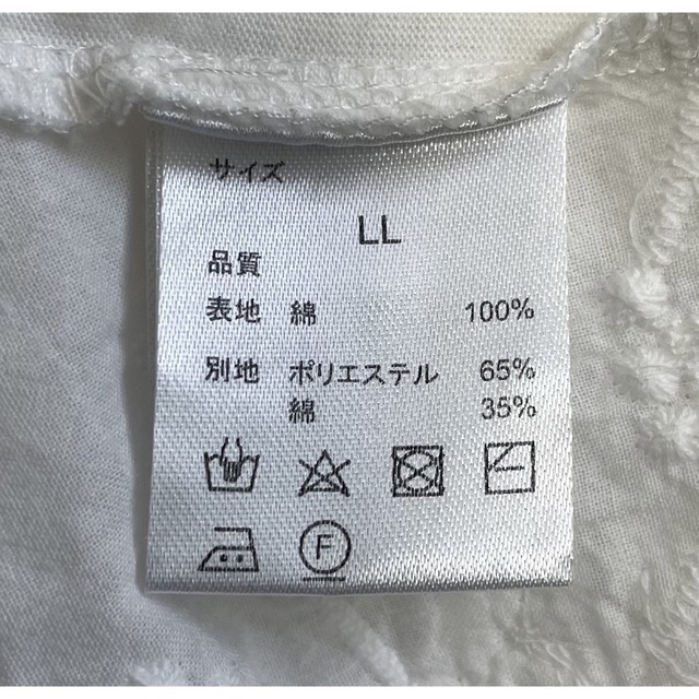 soulberry 半袖　LL 白 レディースのトップス(Tシャツ(半袖/袖なし))の商品写真