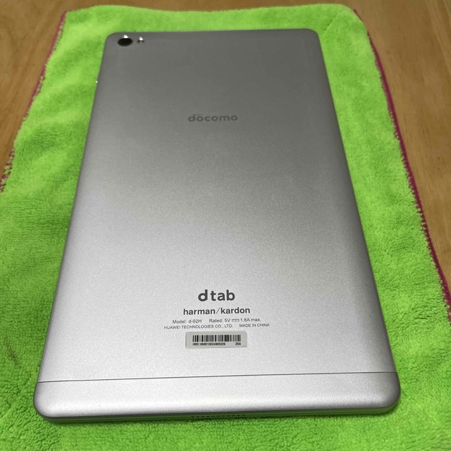 HUAWEI(ファーウェイ)のdtab d-02H スマホ/家電/カメラのPC/タブレット(タブレット)の商品写真