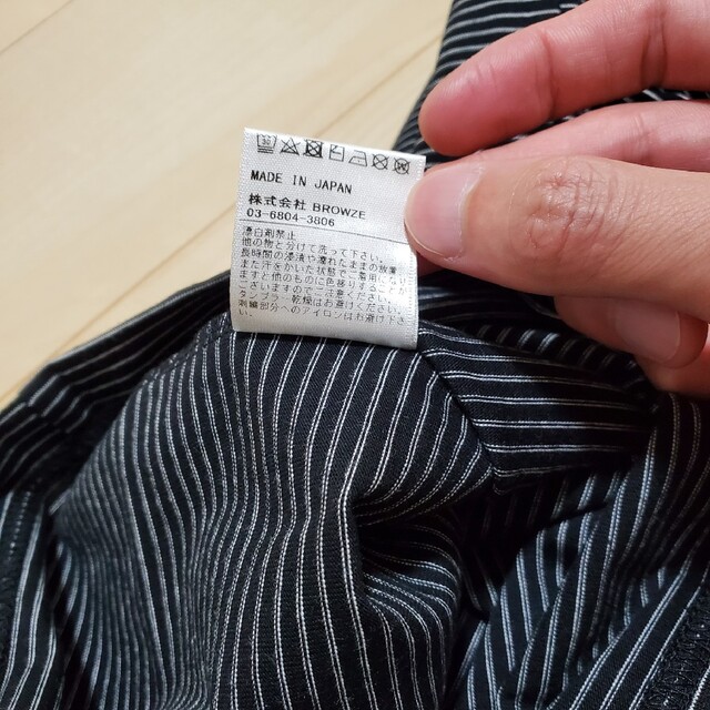 1LDK SELECT(ワンエルディーケーセレクト)のENNOY　ボーダーTシャツ　L メンズのトップス(Tシャツ/カットソー(半袖/袖なし))の商品写真
