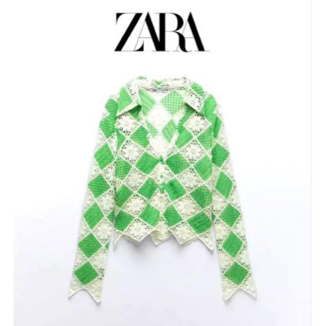 ZARA(ザラ)のZARA ザラ　トップス　クロシェ編みトップス　グリーン レディースのトップス(カーディガン)の商品写真