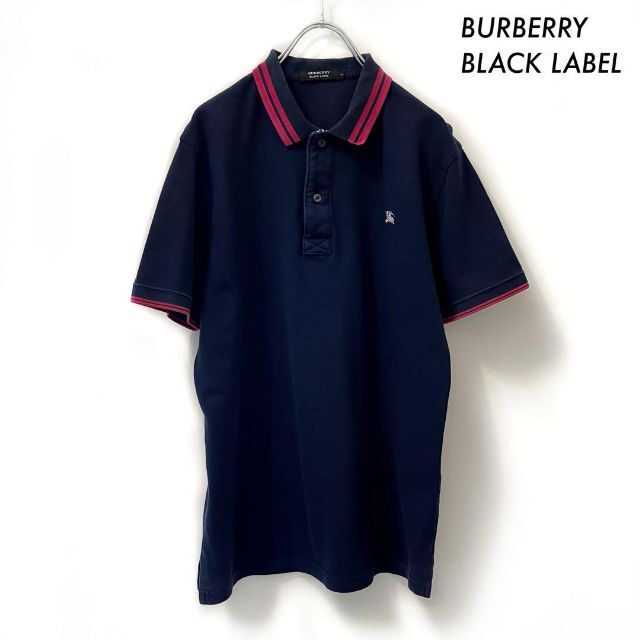 BURBERRY BLACK LABEL(バーバリーブラックレーベル)のBURBERRY BLACK LABEL★半袖ポロシャツ ワンポイント刺繍 メンズのトップス(ポロシャツ)の商品写真