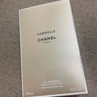 シャネル(CHANEL)のガブリエルシャネル シャワージェル(ボディソープ/石鹸)